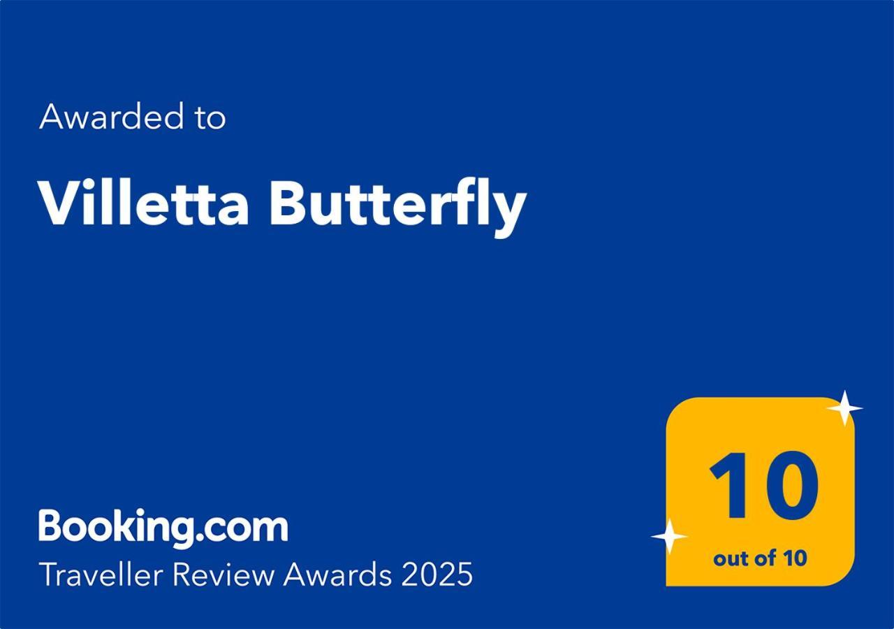 Villetta Butterfly Cavallino di Lecce Exterior photo